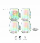 Набор стаканов Pearl, 425 мл, 4 шт., LSA International, арт.:G1331-15-401