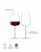 Набор бокалов для красного вина Wine Culture, 800 мл, 2 шт., LSA International, арт.:G1427-29-191