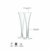Набор бокалов для шампанского Bar, 200 мл, 2 шт., LSA International, арт.:G302-07-991