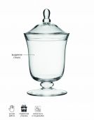 Бонбоньерка Serve, 25 см, LSA International, арт.:G912-26-301
